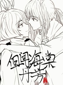 蜜芽牢记10个地址永不失联